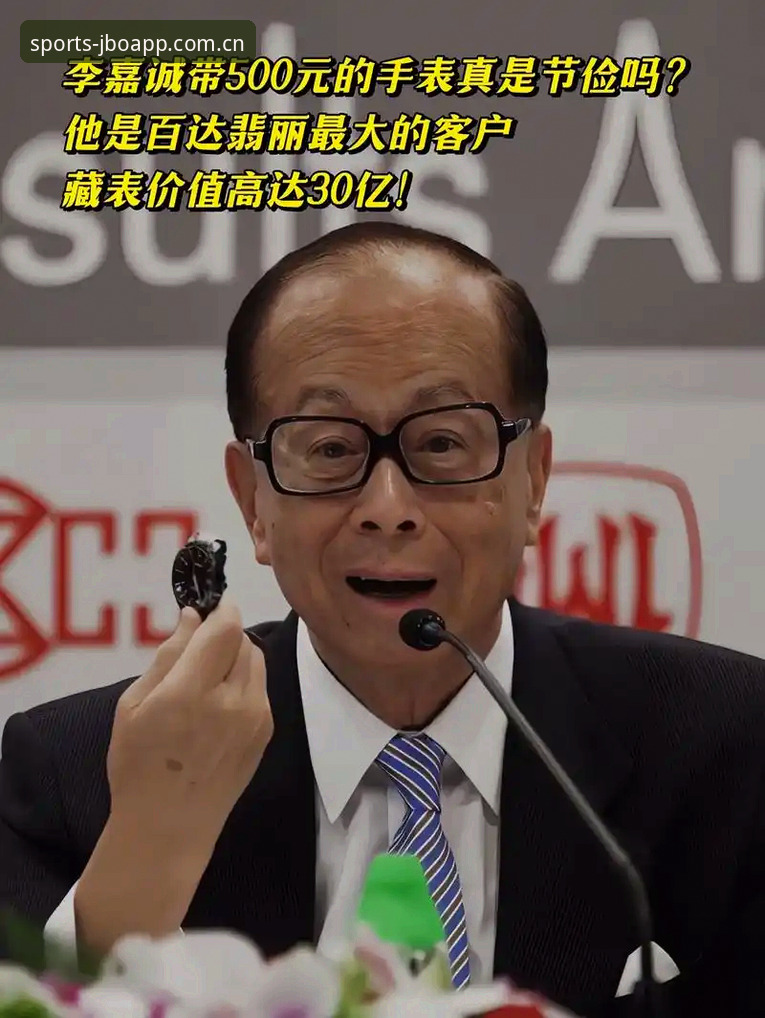 深度揭秘：竞博体育软件下载背后的技术选型与数据服务真相